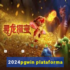 2024pgwin plataforma